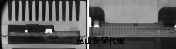 海淀蔡司海淀X射线显微镜